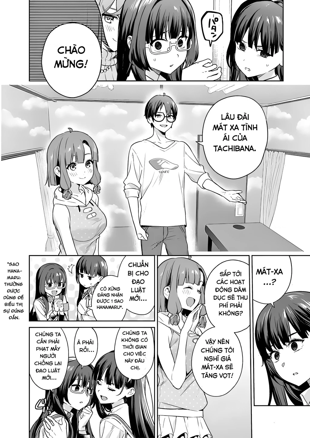 Đảo thác loạn Chapter 21 - 17