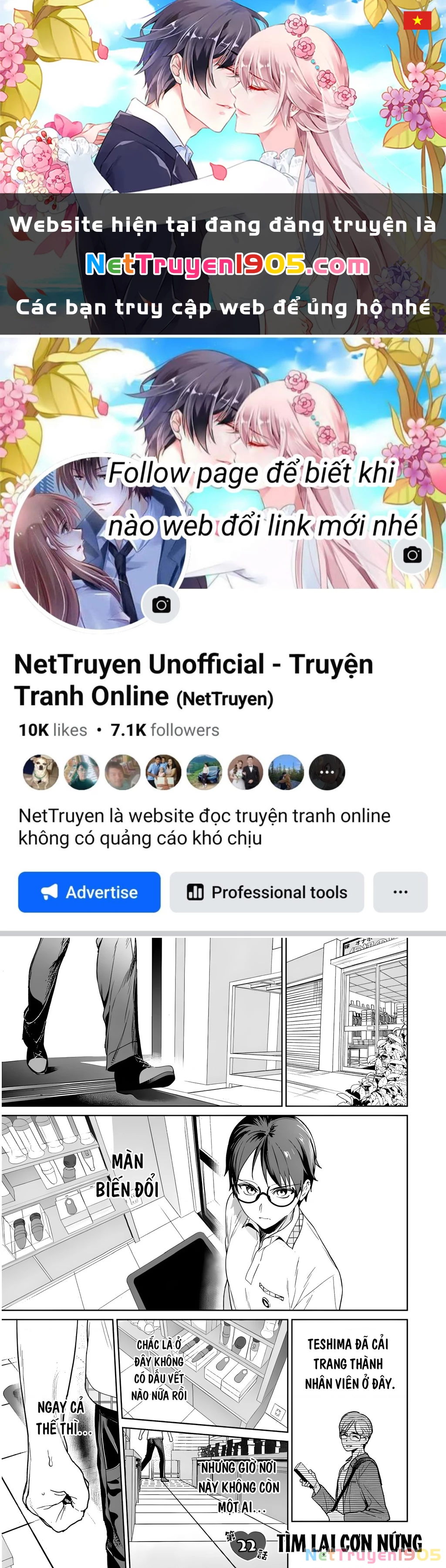 Đảo thác loạn Chapter 22 - 1