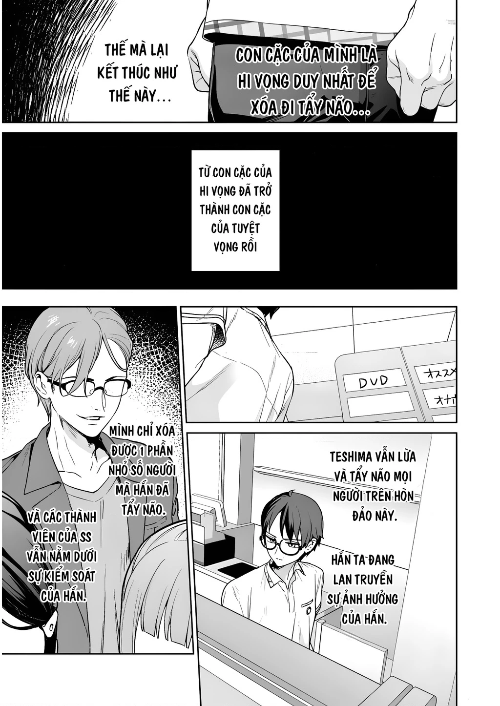 Đảo thác loạn Chapter 22 - 7