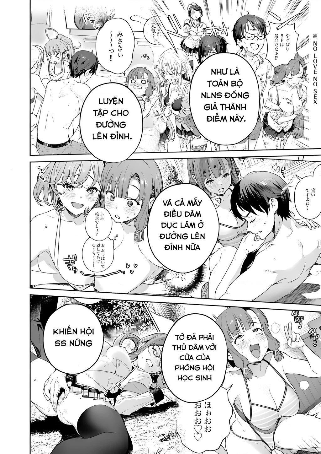 Đảo thác loạn Chapter 22 - 28