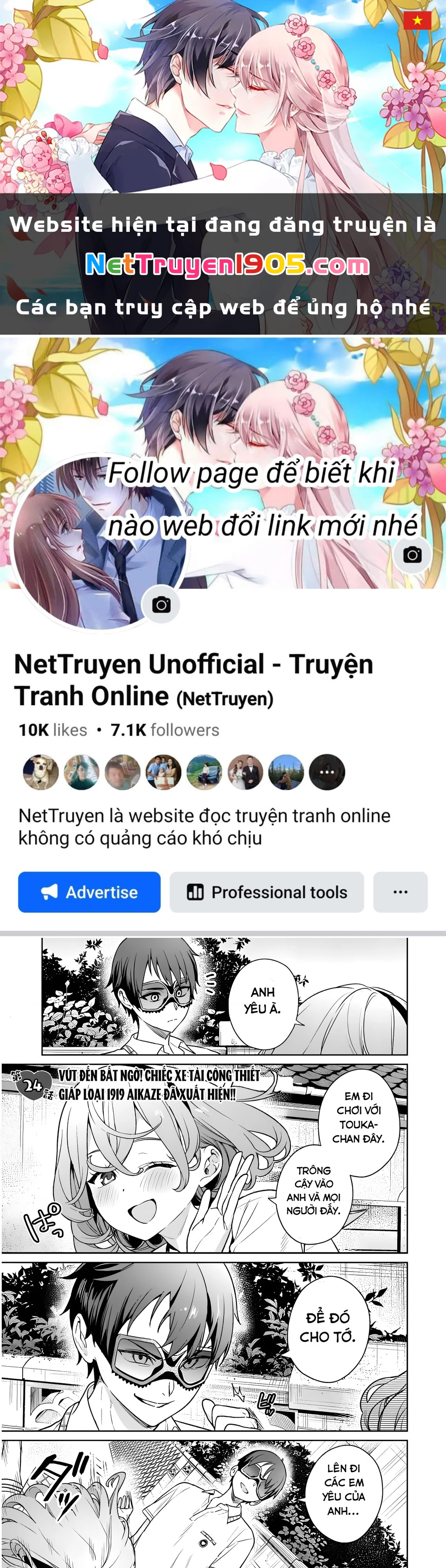 Đảo thác loạn Chapter 24 - 1
