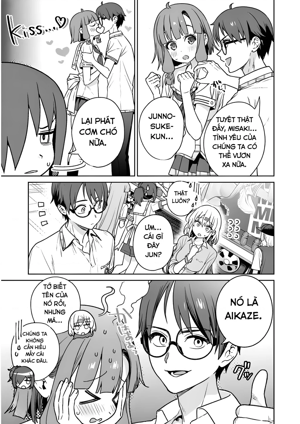 Đảo thác loạn Chapter 24 - 23