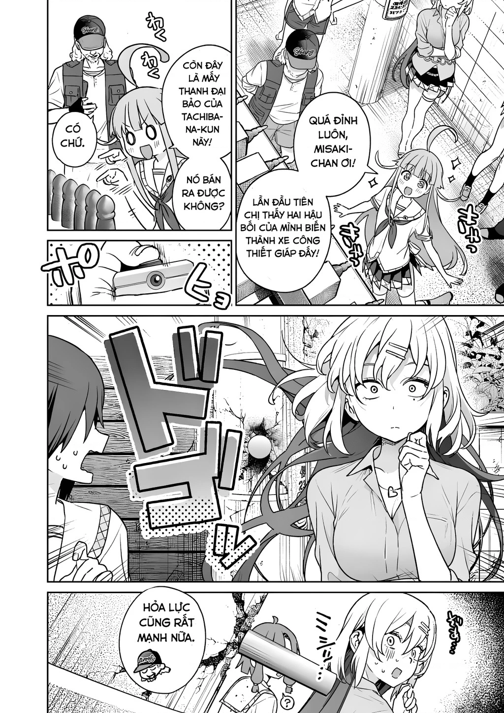 Đảo thác loạn Chapter 24 - 24