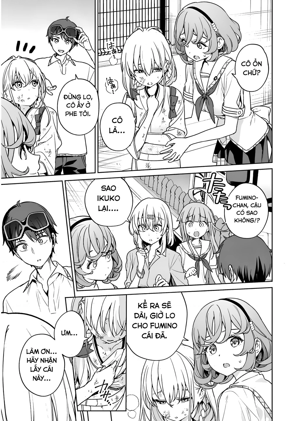 Đảo thác loạn Chapter 25 - 3