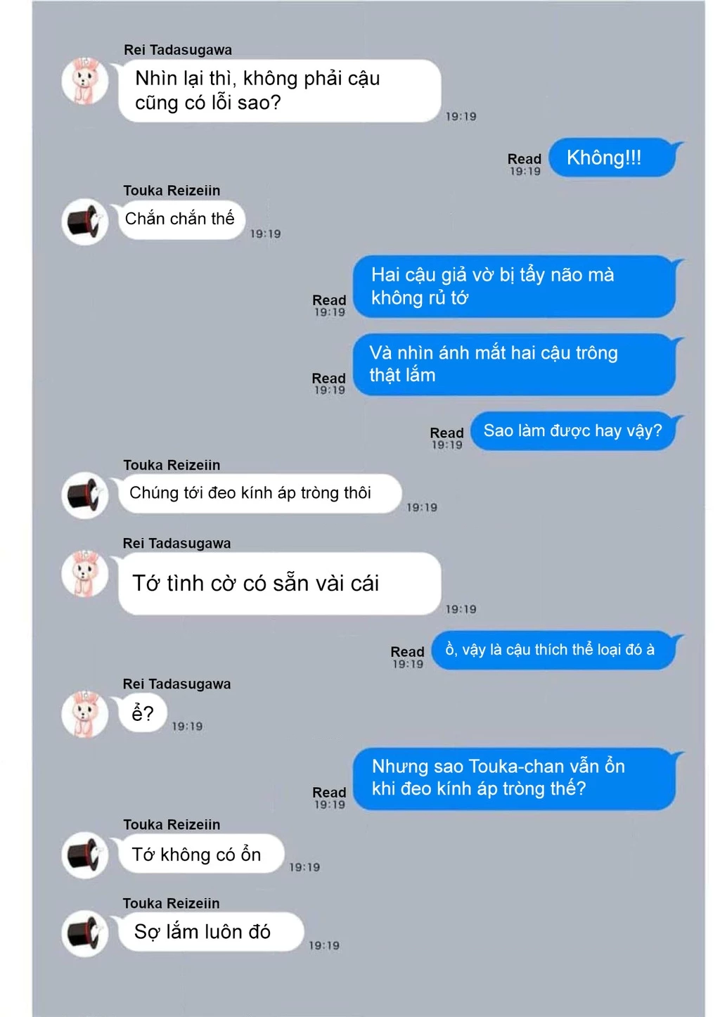 Đảo thác loạn Chapter 25.5 - 3