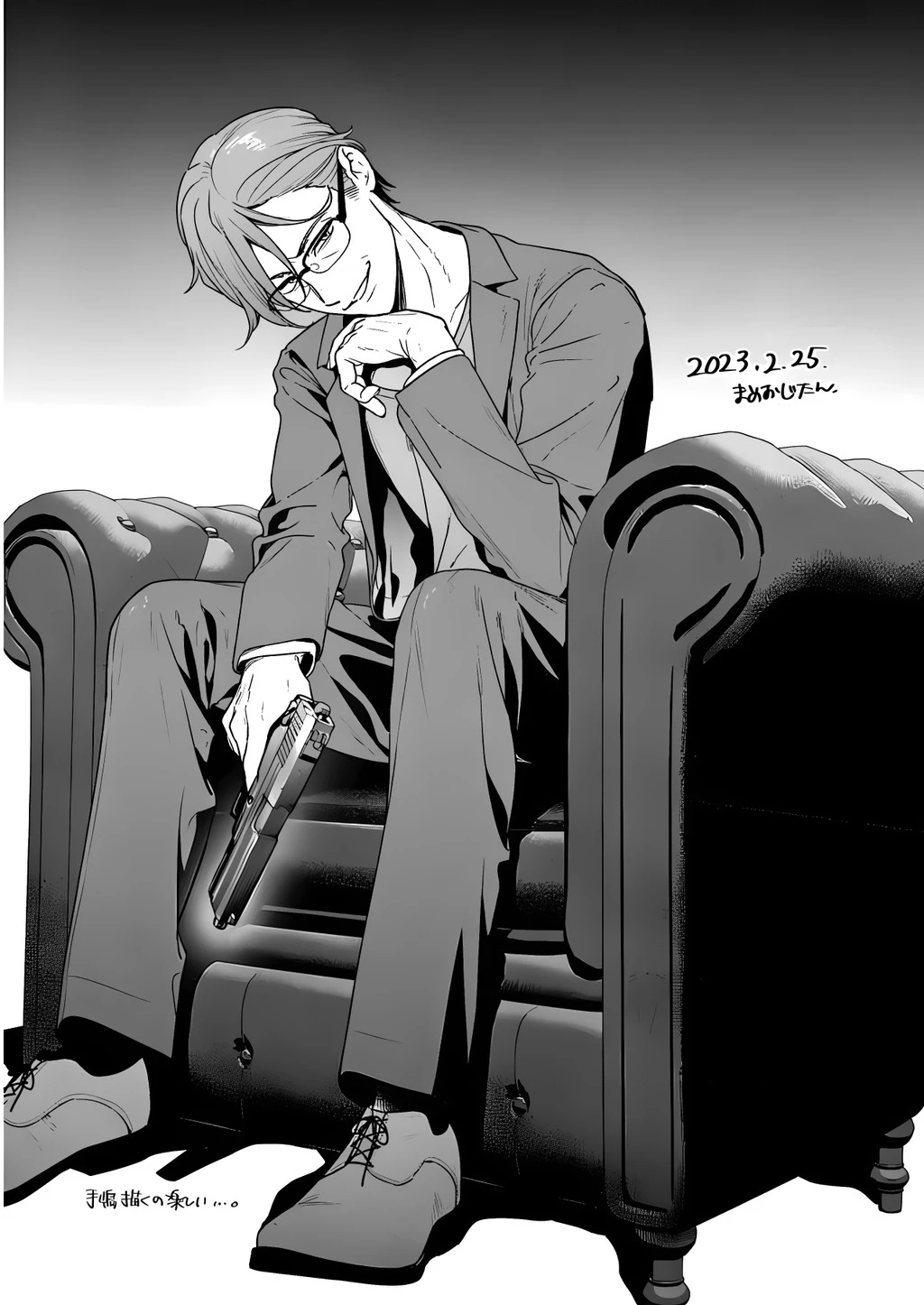 Đảo thác loạn Chapter 25.5 - 12