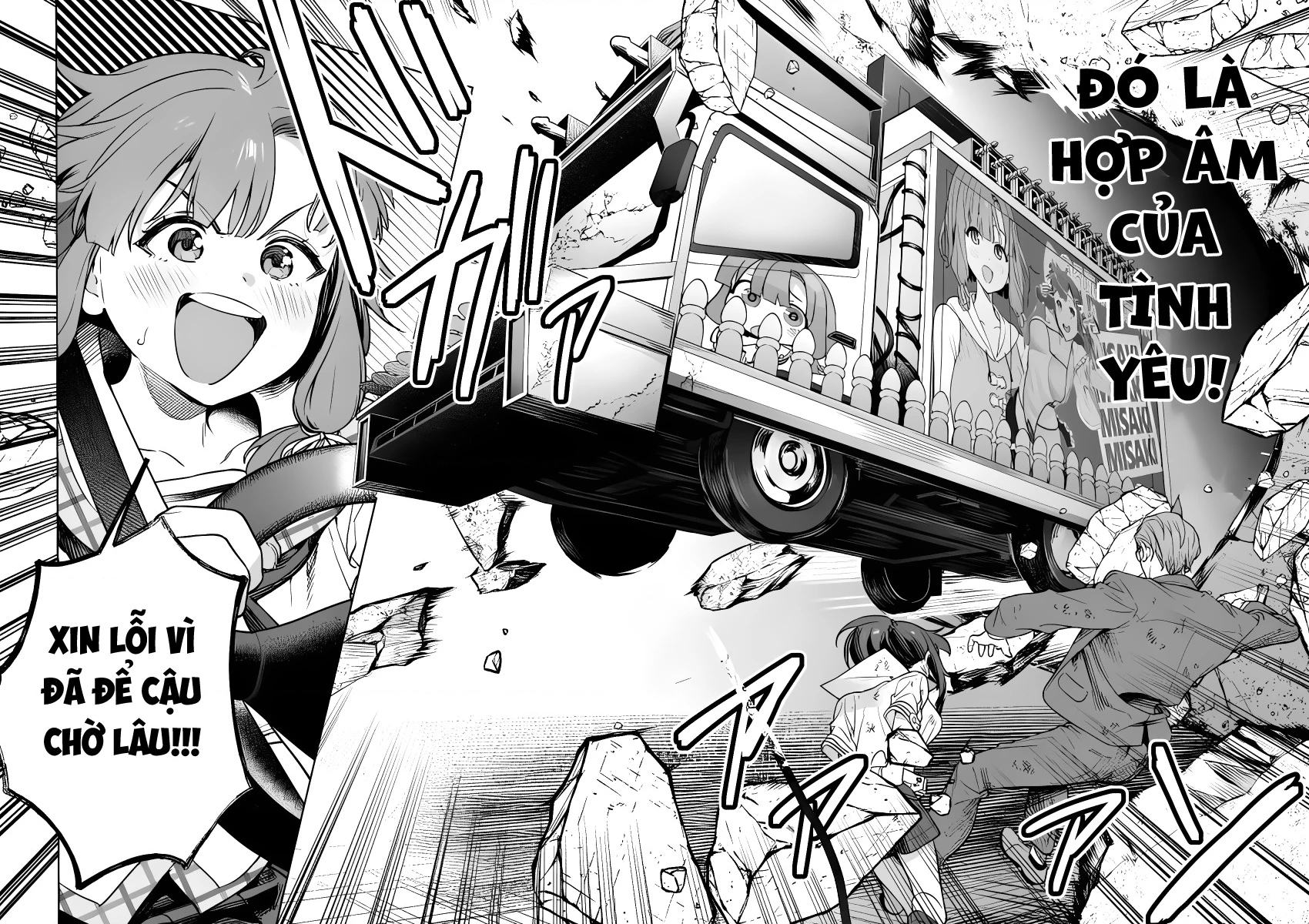Đảo thác loạn Chapter 28 - 6