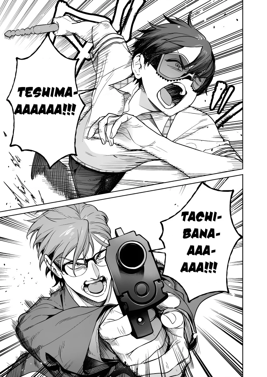 Đảo thác loạn Chapter 28 - 16