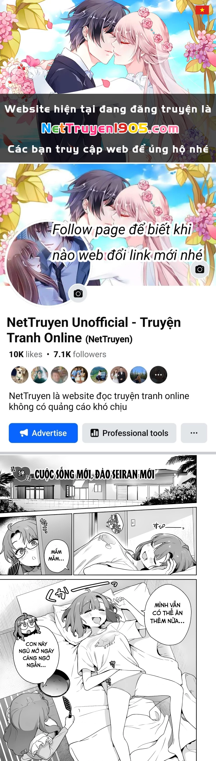Đảo thác loạn Chapter 30 - 1