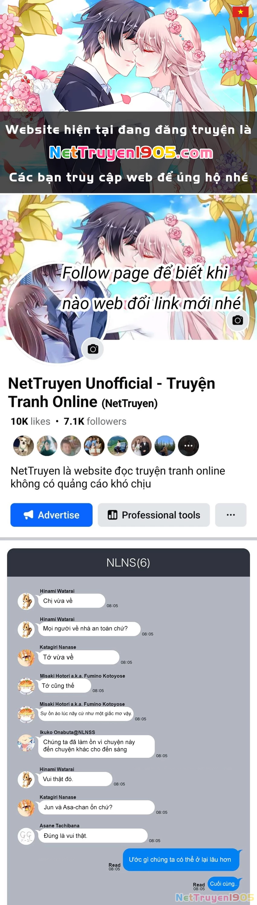 Đảo thác loạn Chapter 30.5 - 1