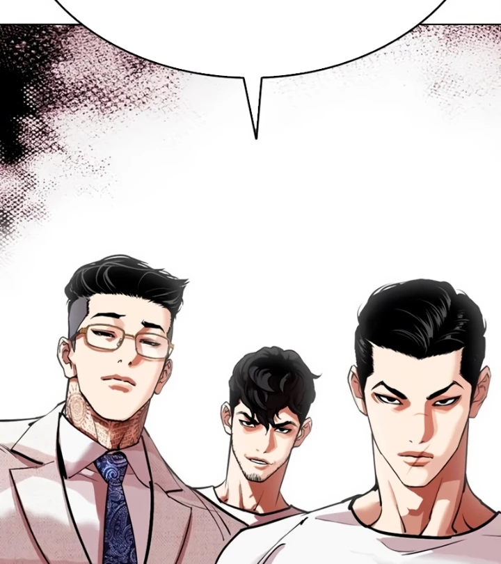 Hoán Đổi Diệu Kỳ Chapter 569 - 2
