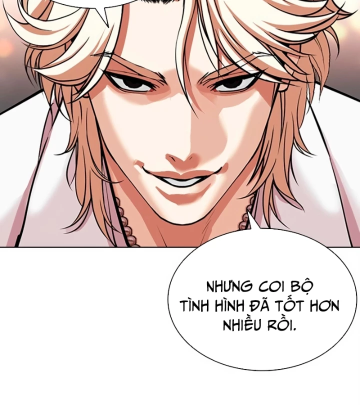 Hoán Đổi Diệu Kỳ Chapter 569 - 5