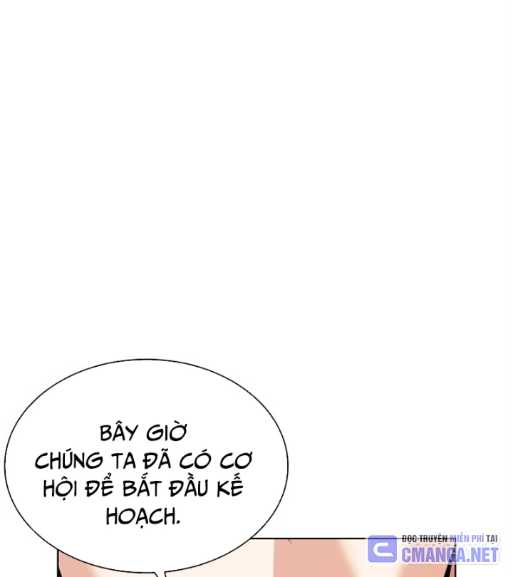 Hoán Đổi Diệu Kỳ Chapter 569 - 6