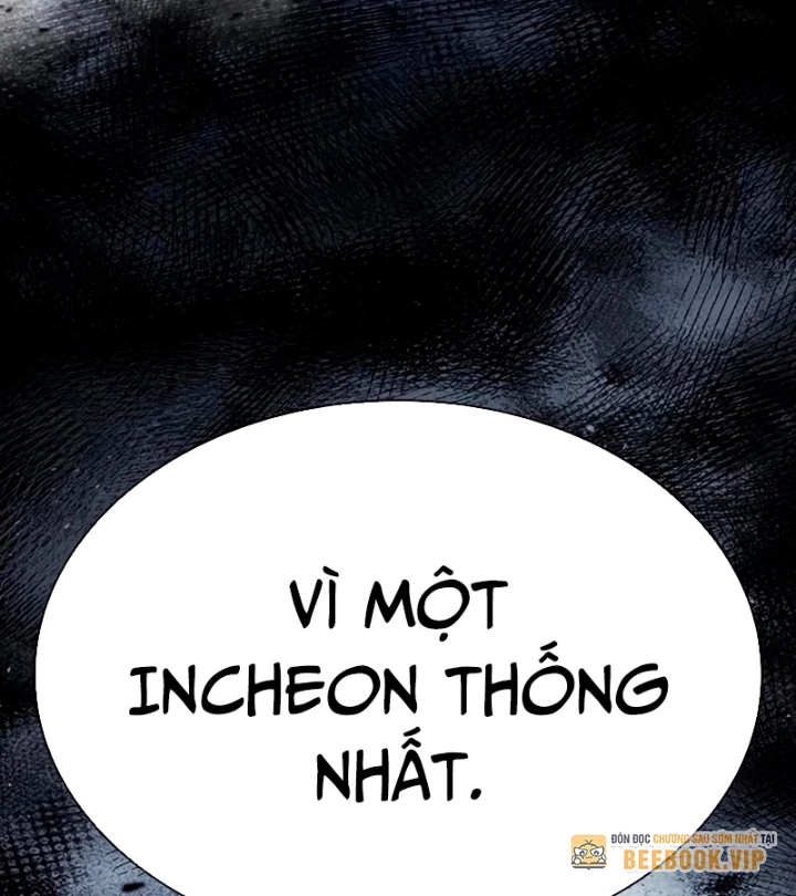 Hoán Đổi Diệu Kỳ Chapter 569 - 9