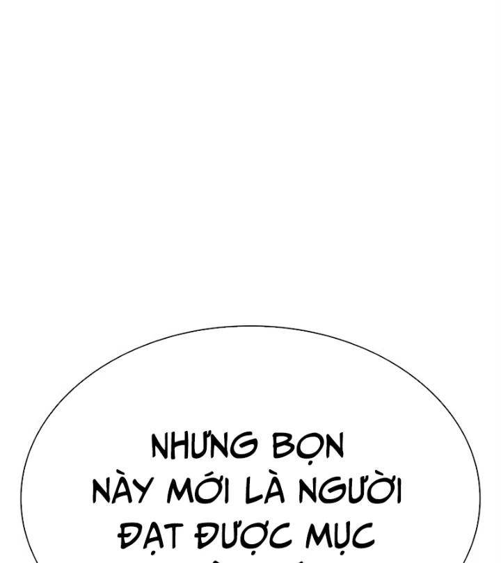 Hoán Đổi Diệu Kỳ Chapter 569 - 16