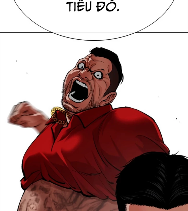 Hoán Đổi Diệu Kỳ Chapter 569 - 17