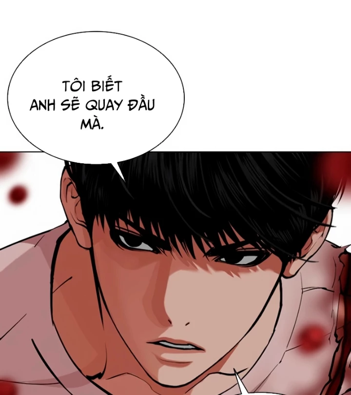 Hoán Đổi Diệu Kỳ Chapter 569 - 22