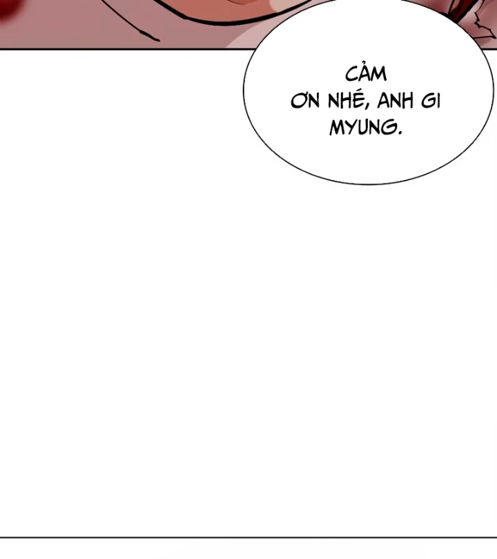 Hoán Đổi Diệu Kỳ Chapter 569 - 23