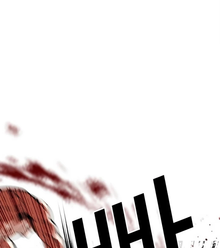 Hoán Đổi Diệu Kỳ Chapter 569 - 26