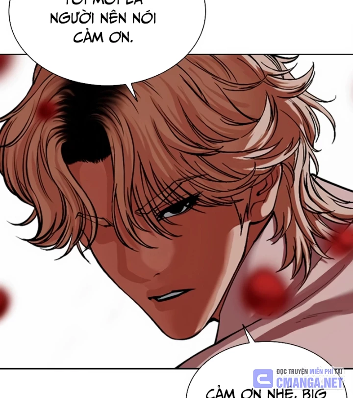 Hoán Đổi Diệu Kỳ Chapter 569 - 30