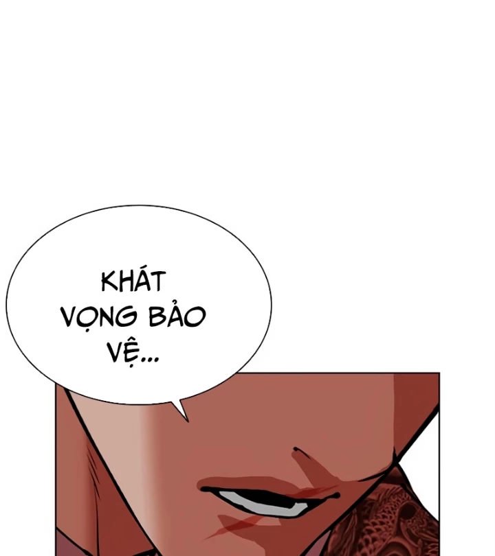 Hoán Đổi Diệu Kỳ Chapter 569 - 37