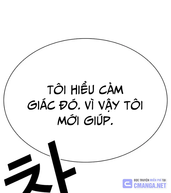 Hoán Đổi Diệu Kỳ Chapter 569 - 39