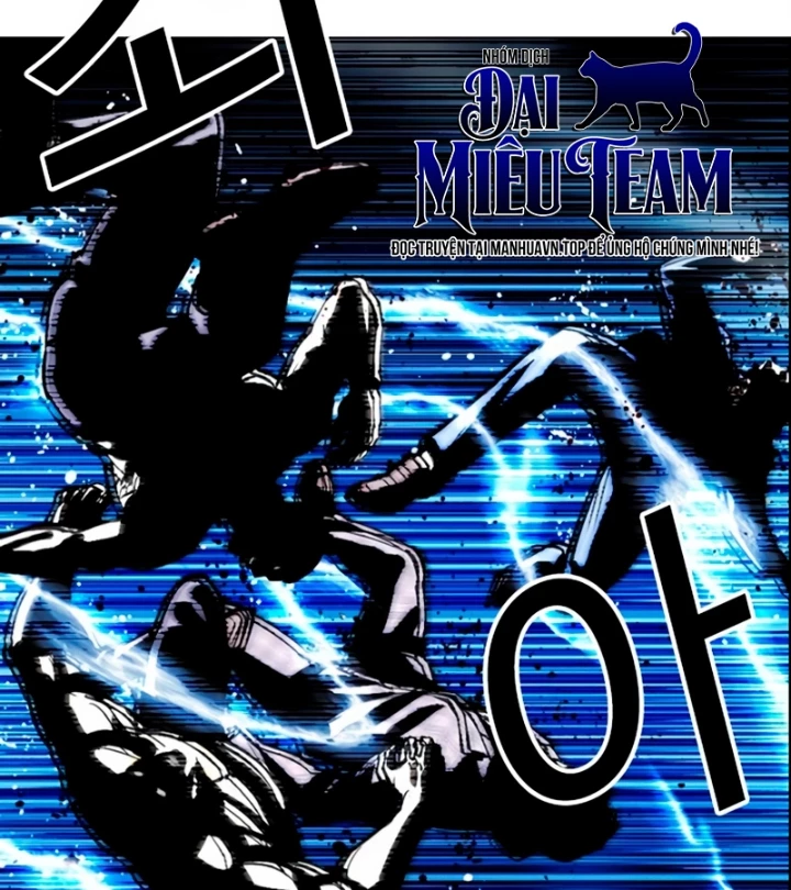 Hoán Đổi Diệu Kỳ Chapter 569 - 40