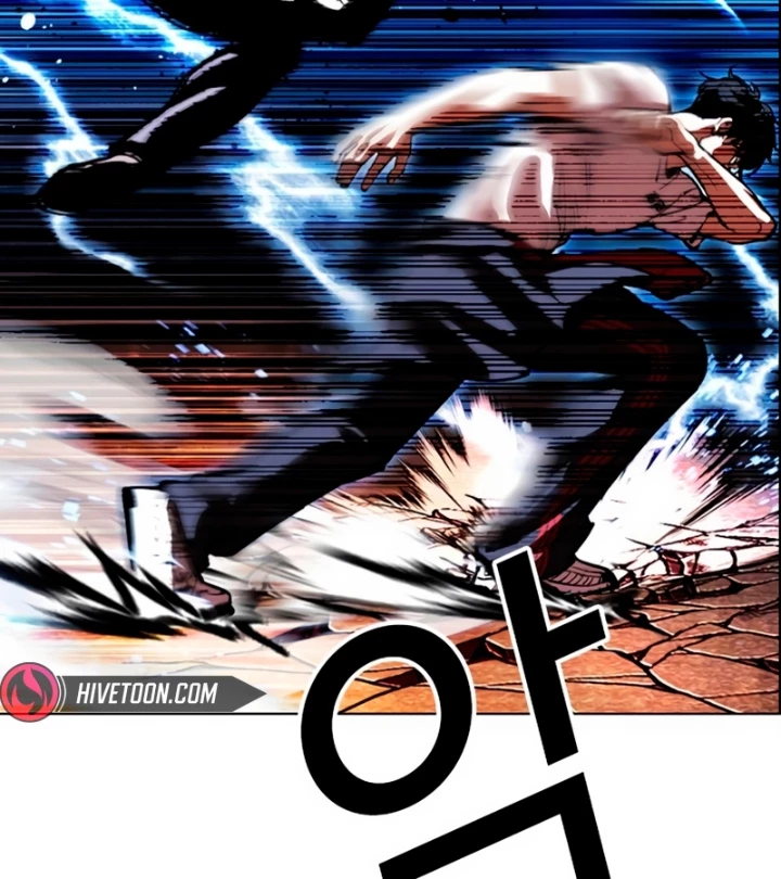 Hoán Đổi Diệu Kỳ Chapter 569 - 41