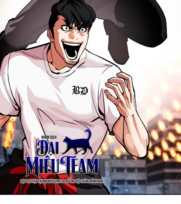 Hoán Đổi Diệu Kỳ Chapter 569 - 46