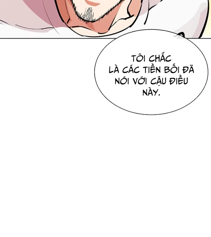 Hoán Đổi Diệu Kỳ Chapter 569 - 53