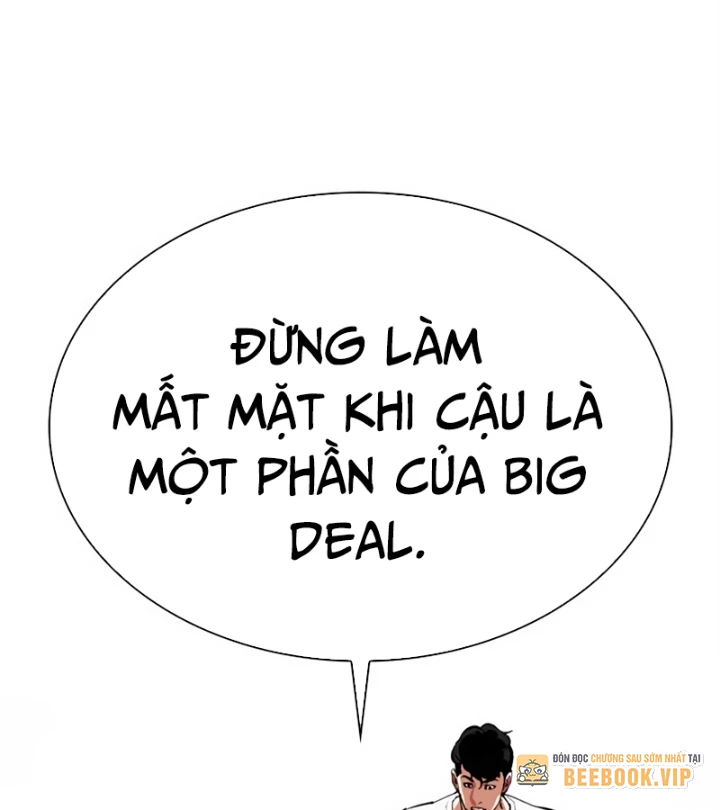 Hoán Đổi Diệu Kỳ Chapter 569 - 54