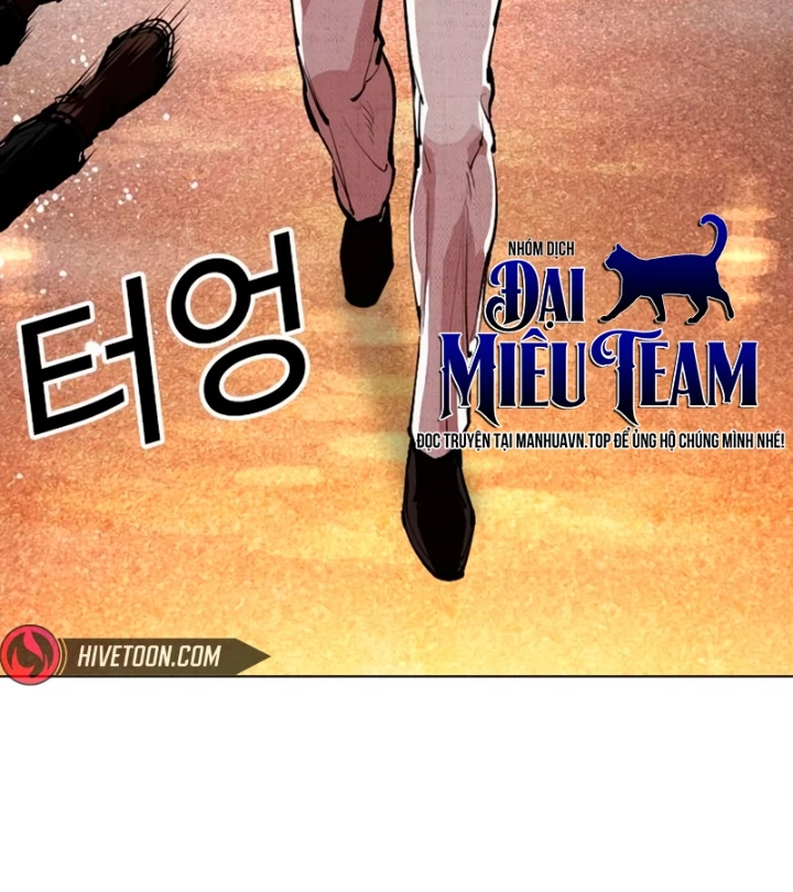 Hoán Đổi Diệu Kỳ Chapter 569 - 56