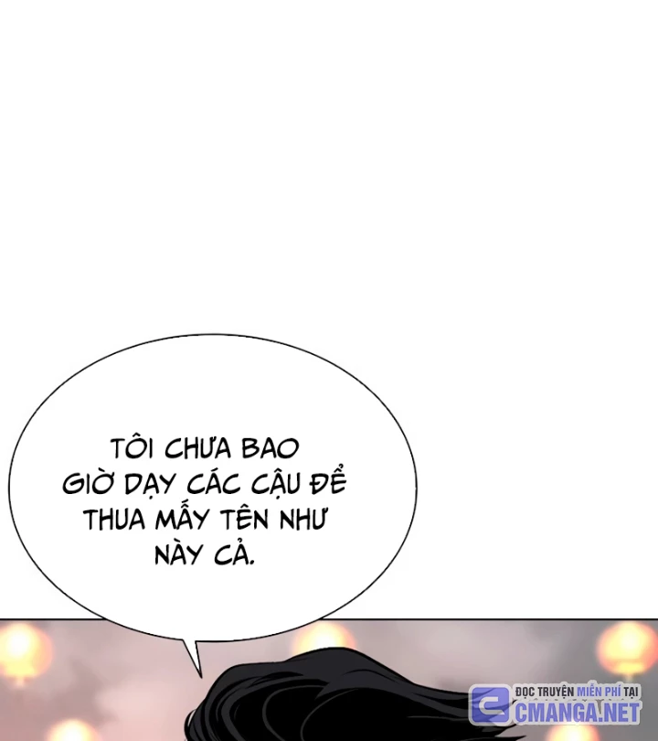 Hoán Đổi Diệu Kỳ Chapter 569 - 57