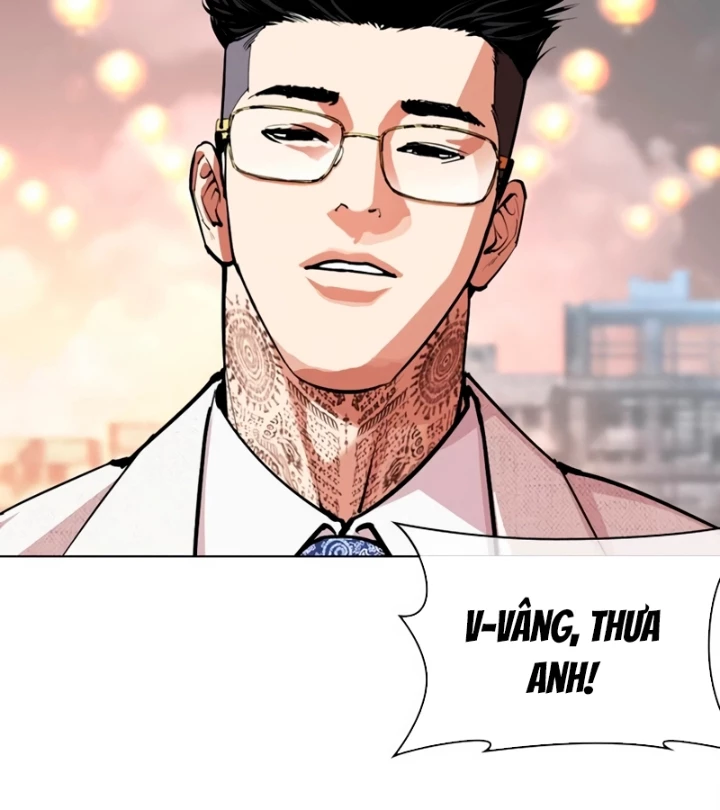 Hoán Đổi Diệu Kỳ Chapter 569 - 58