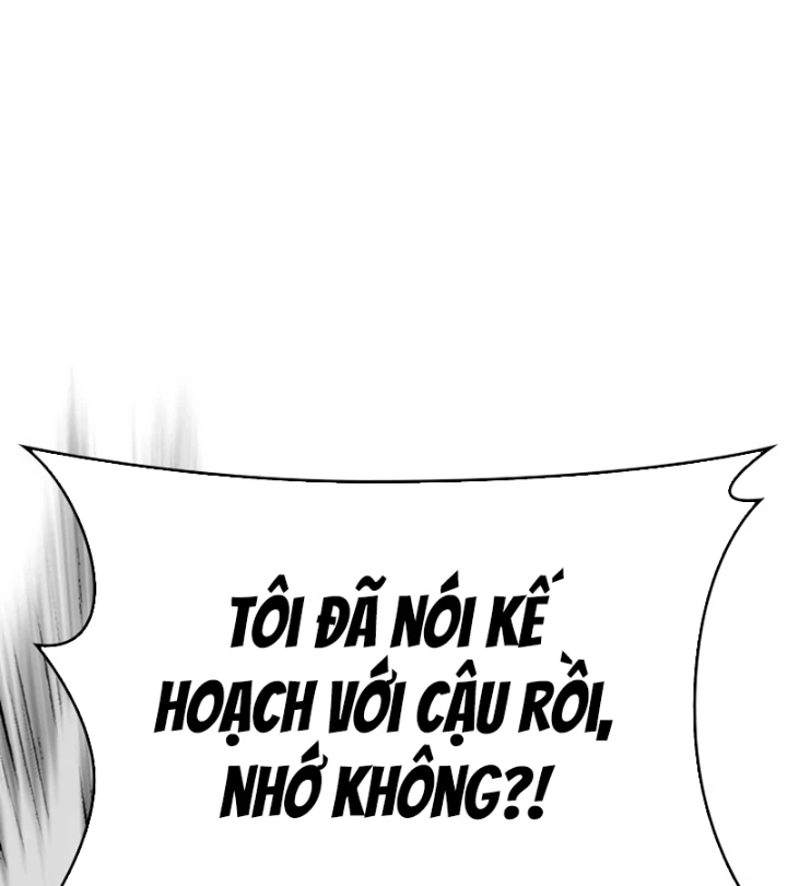 Hoán Đổi Diệu Kỳ Chapter 569 - 62