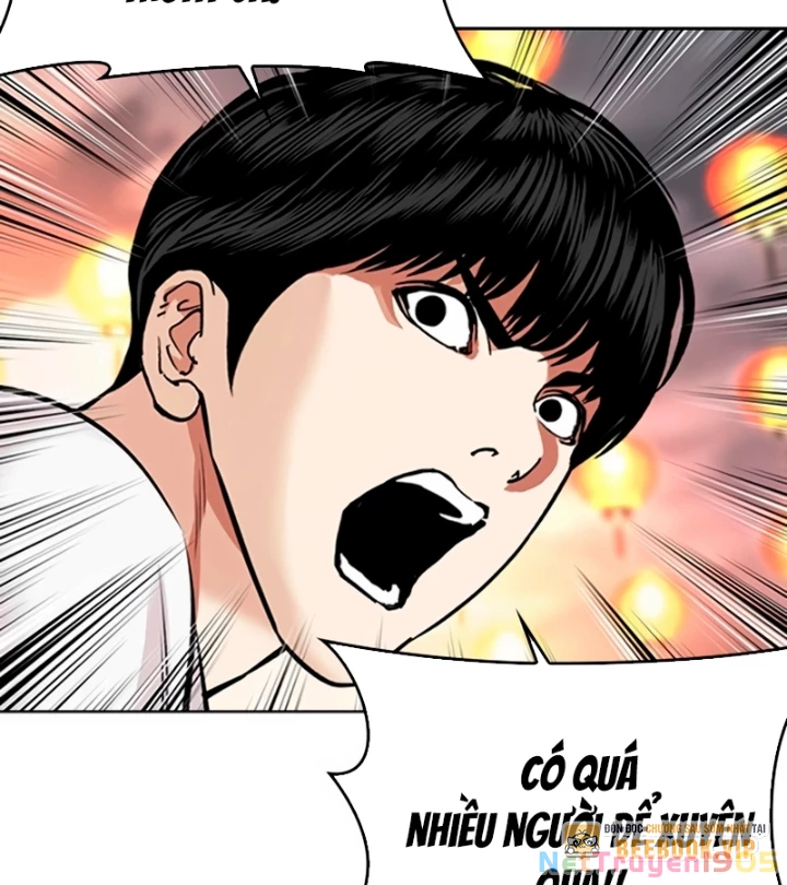 Hoán Đổi Diệu Kỳ Chapter 569 - 66