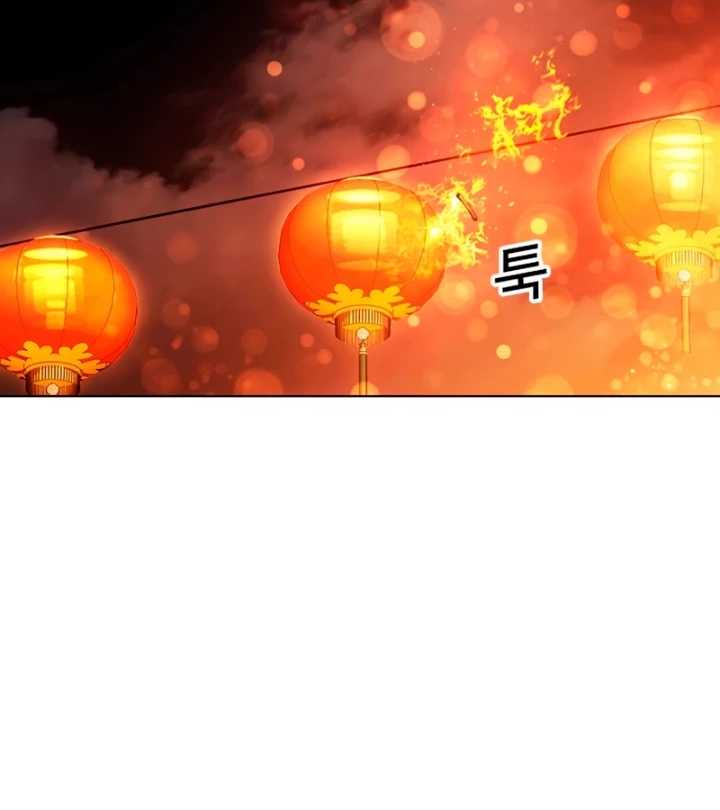 Hoán Đổi Diệu Kỳ Chapter 569 - 79