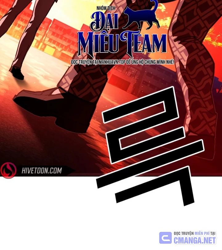 Hoán Đổi Diệu Kỳ Chapter 569 - 84