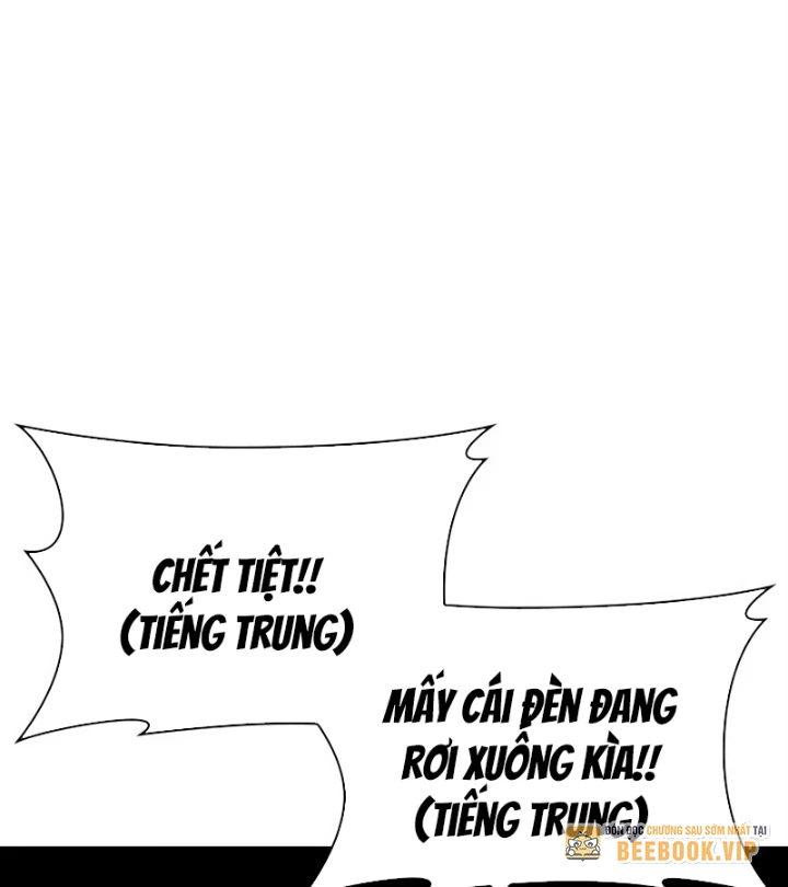 Hoán Đổi Diệu Kỳ Chapter 569 - 87