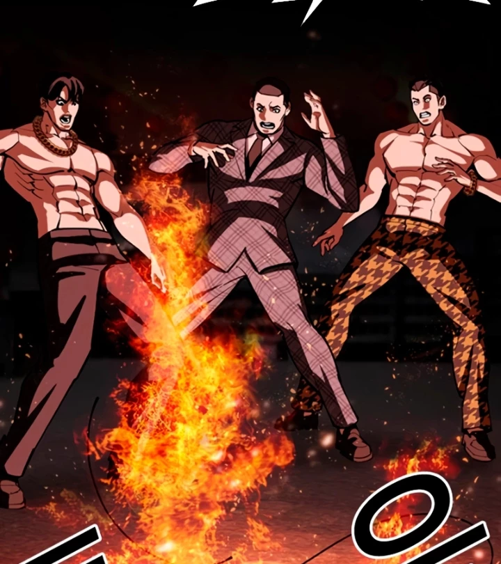 Hoán Đổi Diệu Kỳ Chapter 569 - 88