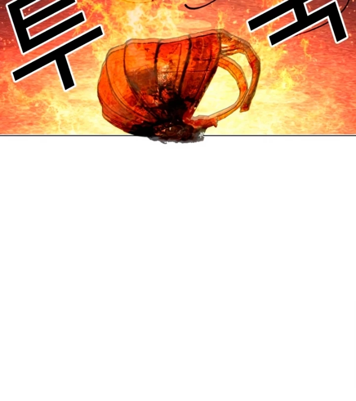Hoán Đổi Diệu Kỳ Chapter 569 - 89
