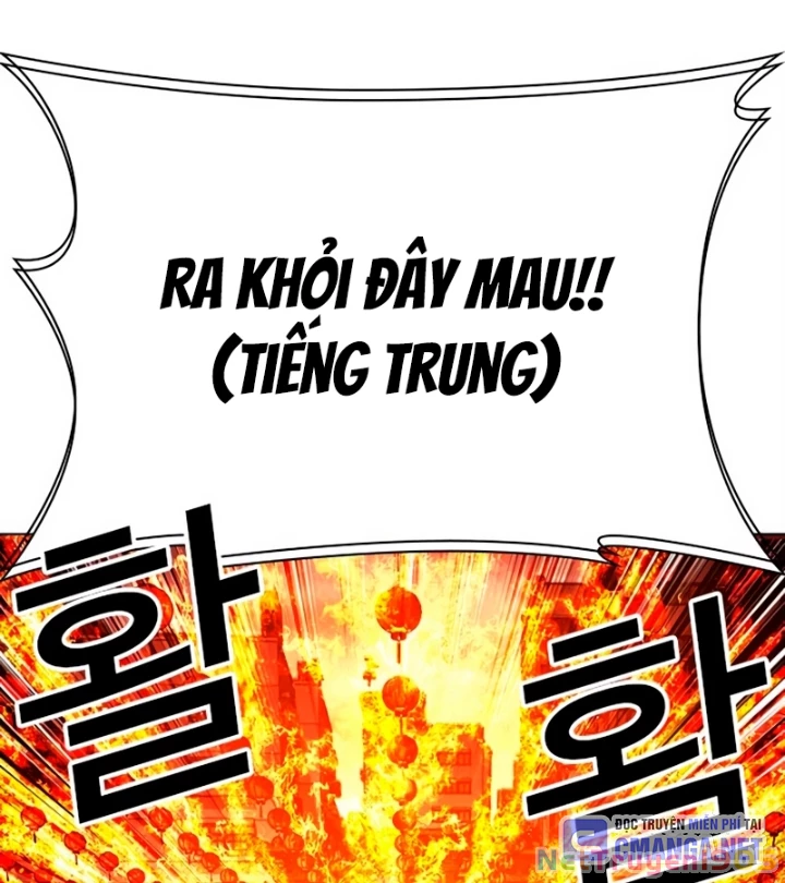 Hoán Đổi Diệu Kỳ Chapter 569 - 90