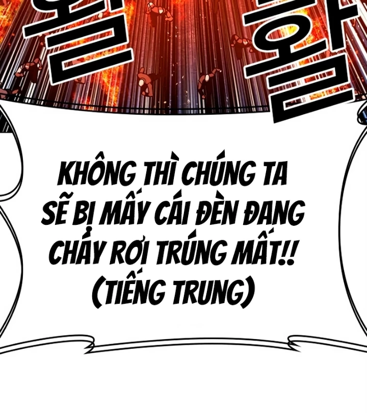 Hoán Đổi Diệu Kỳ Chapter 569 - 92