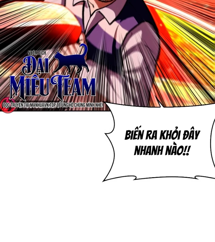 Hoán Đổi Diệu Kỳ Chapter 569 - 101