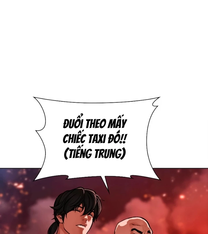 Hoán Đổi Diệu Kỳ Chapter 569 - 106
