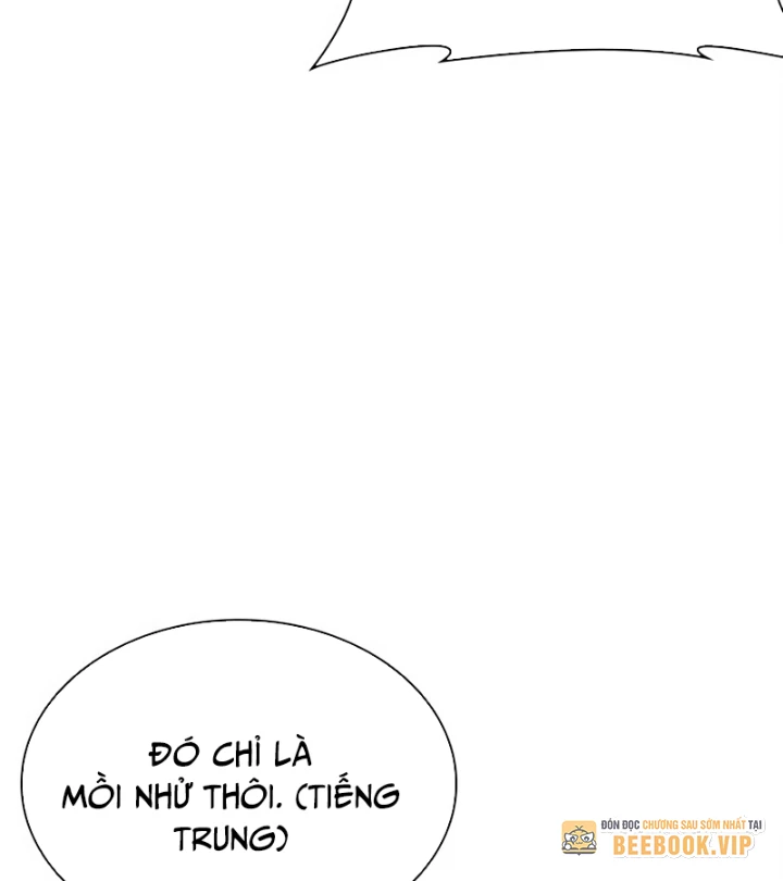 Hoán Đổi Diệu Kỳ Chapter 569 - 108