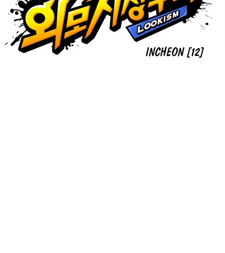 Hoán Đổi Diệu Kỳ Chapter 569 - 113
