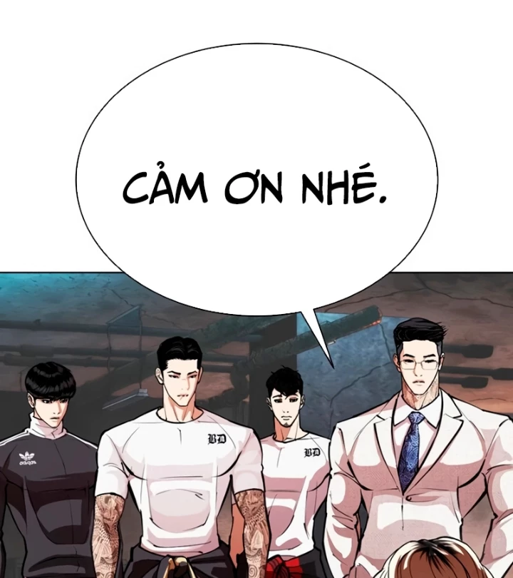 Hoán Đổi Diệu Kỳ Chapter 569 - 116