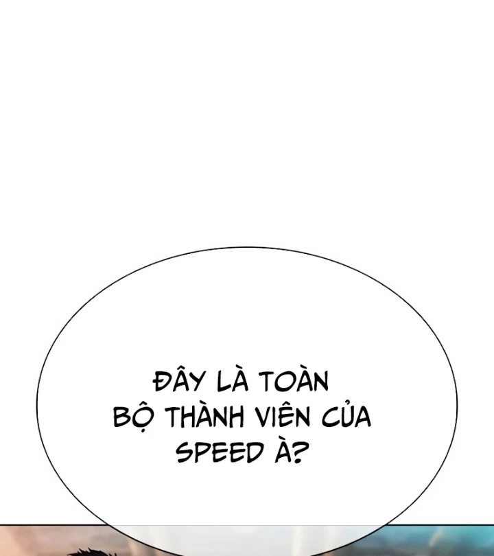 Hoán Đổi Diệu Kỳ Chapter 569 - 122