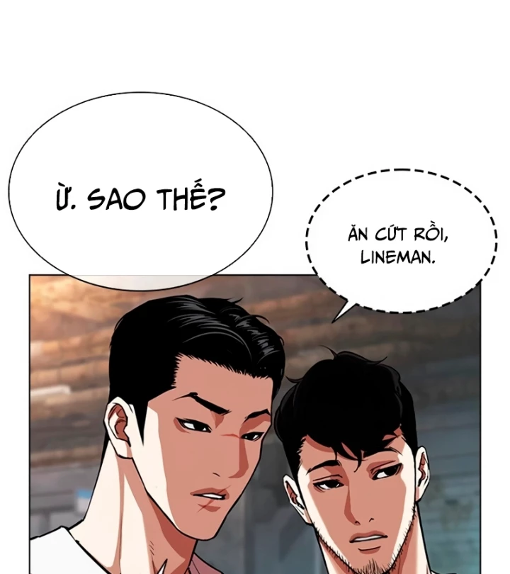 Hoán Đổi Diệu Kỳ Chapter 569 - 125